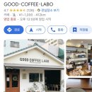 카페 5 번가 이미지