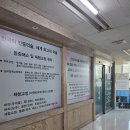 세븐일레븐 일산마두힐링점 | 일산체형교정 전문 마두역 마사지 라파힐링케어