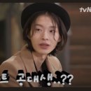 배배살롱 - 북구 | 배배살롱