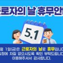 동문인쇄출판