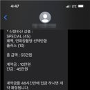 온더브라이드 이미지