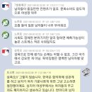 자댕 이미지