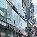 기노뷰티살롱 | 반석동 토탈뷰티샵 뷰티마루 프랑스 NO.1 기노 피부관리