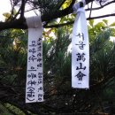 대양을 향해서 이미지