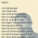 한땀차이 이미지