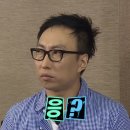 영상으로 만나는 웃는남자 | 250409 뮤지컬 <웃는남자> - 성남. CAST 도영 💚 후기