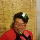 옥이네포차 이미지