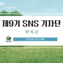 함안 검암리 동산정 이미지