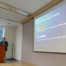 삼화정보통신 이미지