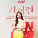 세이렌 - 금정구 | 세이렌