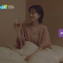 로맨시브