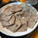 삼막칡냉면