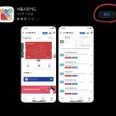 강북문화정보도서관 티스토리