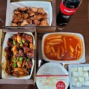 찐이야숯불두마리 이미지