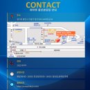 안성중고가전;안성중고가구;사무용가구 | 안성중고사무가구 렌탈, 믿을 수 있는 전문기업 리마켓용인점·리마켓분당점에서 합리적으로!