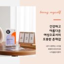 와이즈미