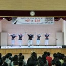 의왕덕성초등학교 이미지