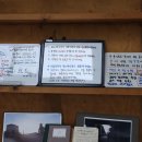 레이지템플 이미지