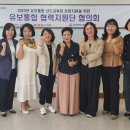 울산누리유치원 이미지