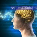 뉴로사운드 이미지