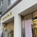 살롱드삐삐 | [천안 미용실 | 살롱드에이 신부점] S컬 솔직후기, 1:1 디자이너 미용실 추천!