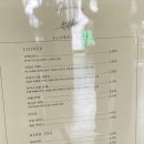 이플커피