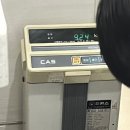 정철 동물병원 이미지