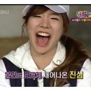 써니;아이