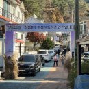 큰맘할매순대포천내촌점 이미지