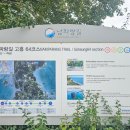 연등경로당 티스토리