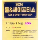 상명상사 이미지