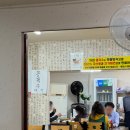 승철이네칼국수 네이버블로그