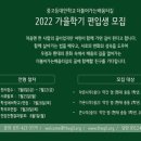 배움터길 이미지