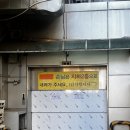 뚜레쥬르 광주금남로점 | 소니 디지털카메라 수리, AS방문 후기 -안양점