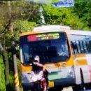 아산로L 이미지