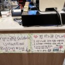 동화카센타 이미지