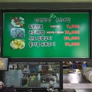 정원광장 이미지