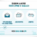 연세센텀치과의원 이미지