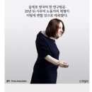 케이-라면
