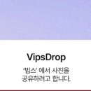 롯데백화점광복점 이미지