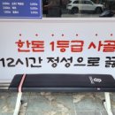 다준다국밥 이미지