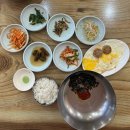 꼬꼬포차앤파란치킨 | 2026년 4월 정말 별거 없는 소소한 먹방 일상