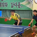 이재훈탁구클럽