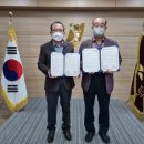 젓갈연구소