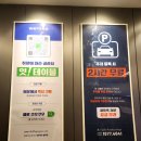 쿠우쿠우 구월점 - 회식부터 돌잔치까지 가능한 대형 인천 초밥 무한리필 맛집! 평일 디너 쿠우쿠우...