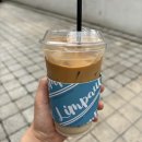 림폴커피
