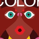 올림피아 학원 이미지