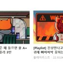 우림컴퍼니 이미지