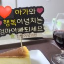 한별산후조리원 이미지