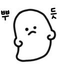유가장 이미지